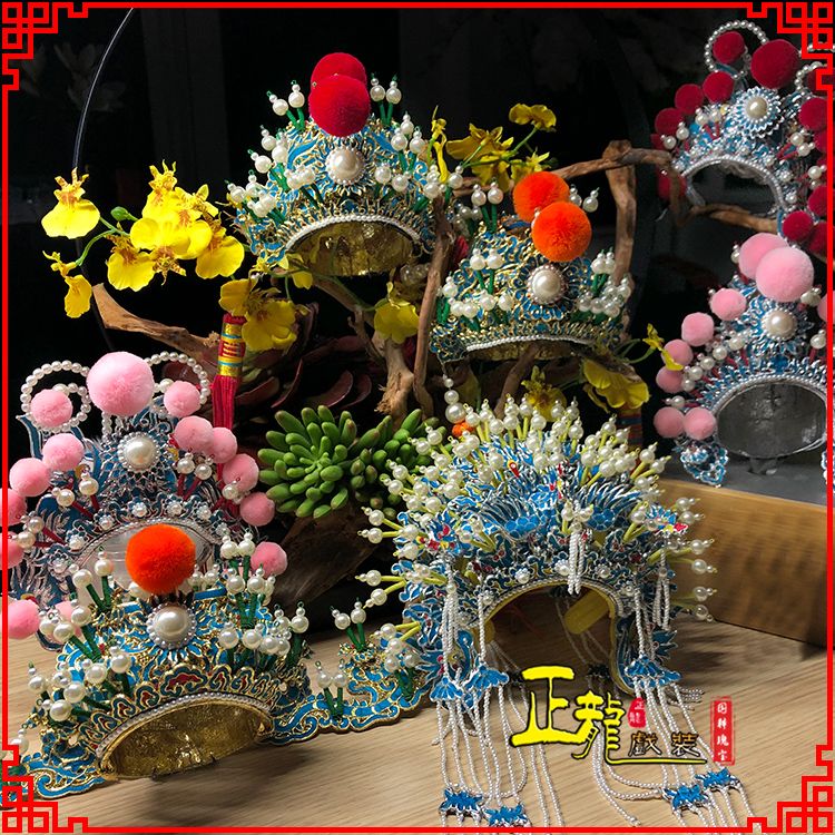 诏安戏曲迷你小盔帽家居办公室玄关桌面装饰