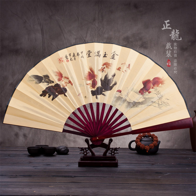 诏安小生道具小生扇梅兰竹菊牡丹 折扇