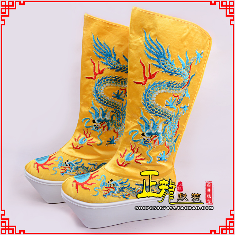 诏安皇帝龙靴变脸靴绣龙靴子厚底官靴 好龙高靴