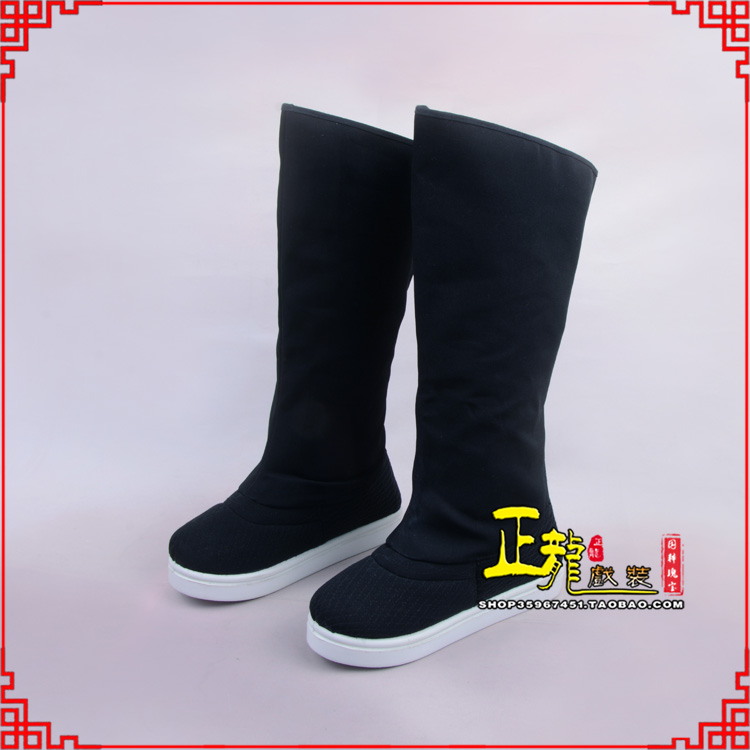 诏安京越剧戏曲戏鞋古代老生高靴官靴男古装靴子朝方 好低靴