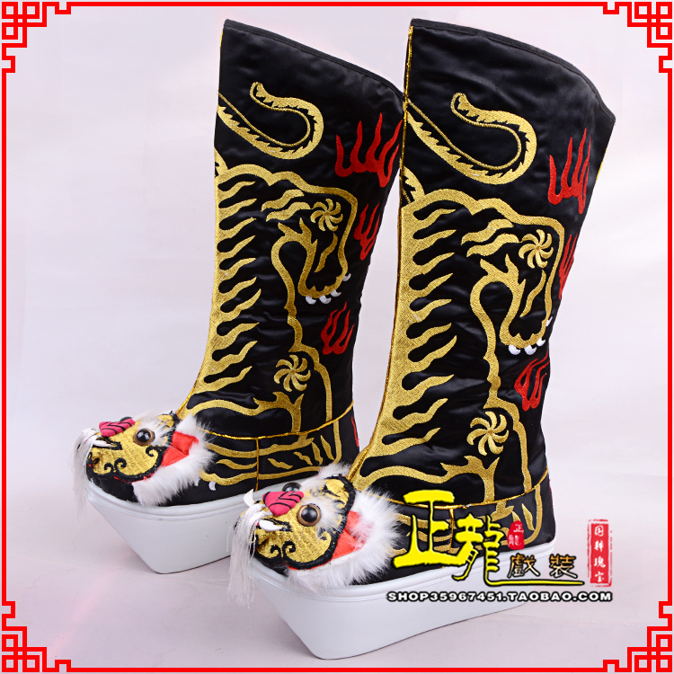 诏安京剧戏曲舞台戏鞋武生靴皇帝靴变脸厚底高筒靴 好虎头靴