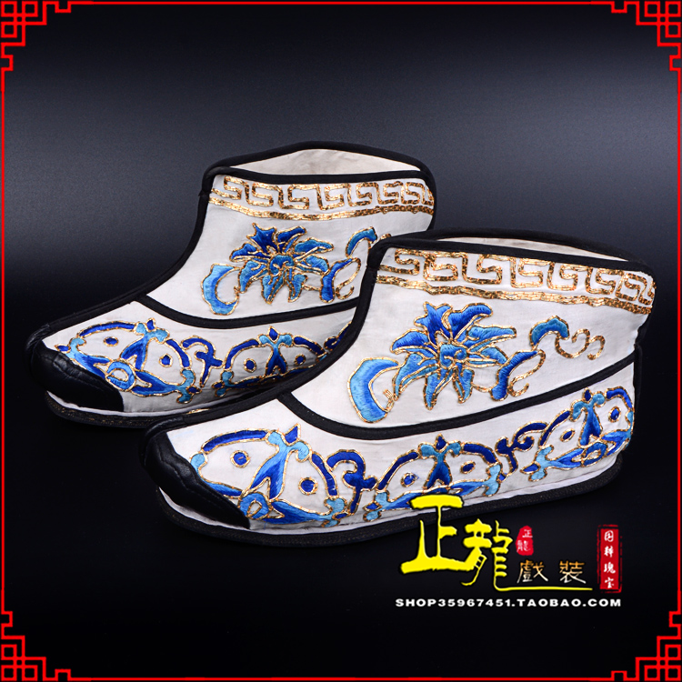 诏安三岔口武生薄底 手绣绣花快靴