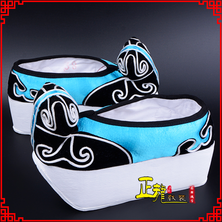 诏安京越剧黄梅戏古装男书生小生鞋云头鞋戏曲鞋云履 云头鞋