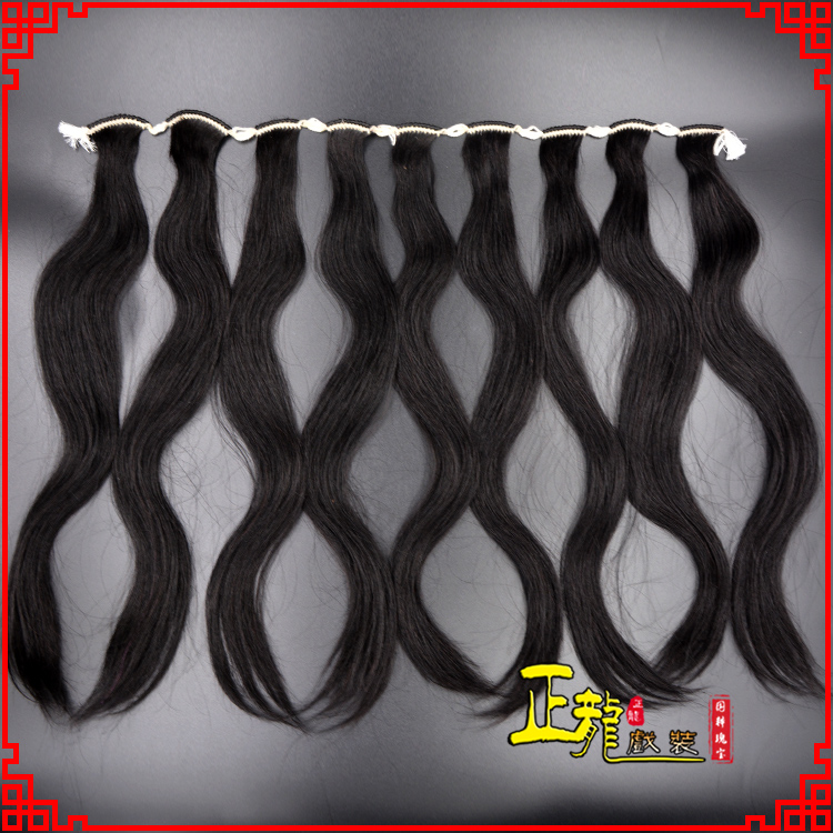 诏安京剧戏曲头饰包大头青衣旦角水鬓 手工加密真发片子