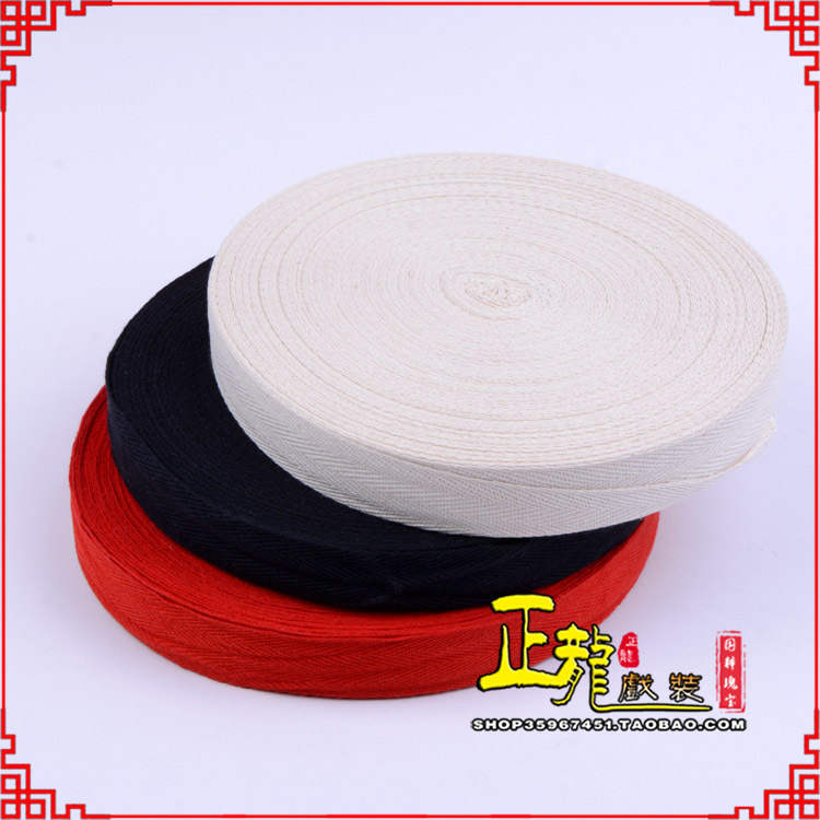 诏安戏剧舞台纯棉吊眉缠枪带勒头绳 绑头带