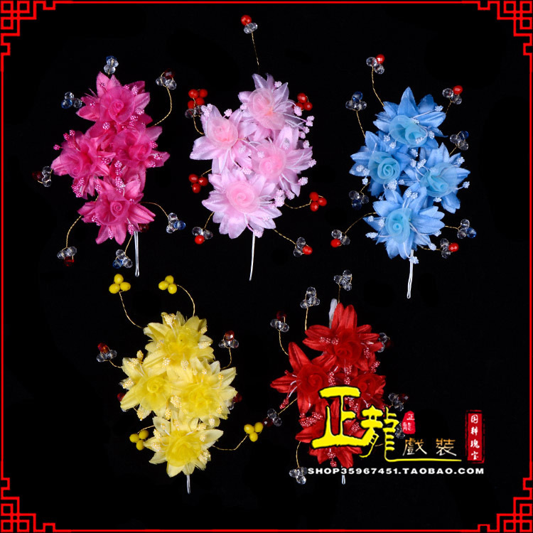 诏安戏剧包头用品小姐鬓花头饰头花 太阳珠花