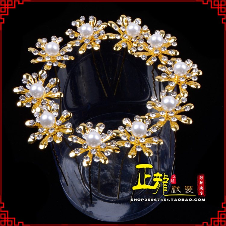 诏安小姐花旦头饰插针 花朵u形簪