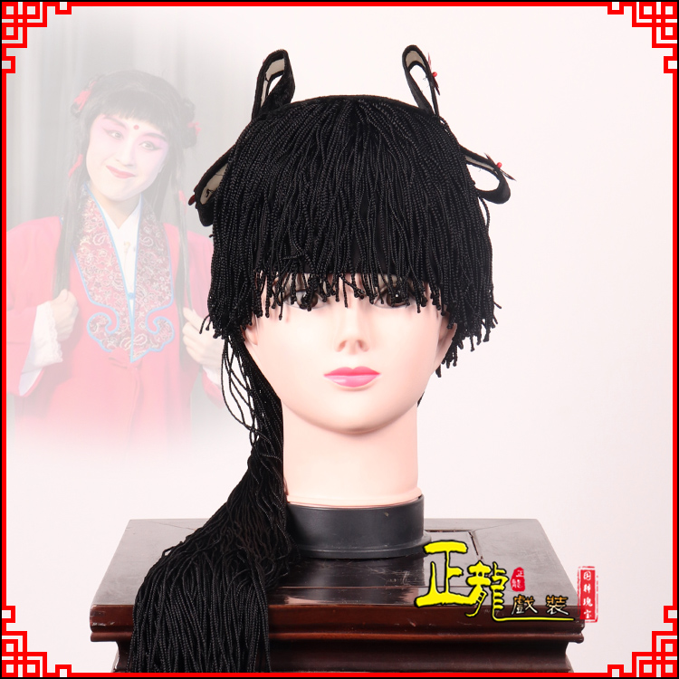 诏安童发哪吒头饰秦香莲儿女童子假发线帘娃娃头套