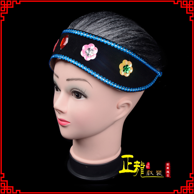 诏安老旦媒婆穷老太婆假发套 老旦头套