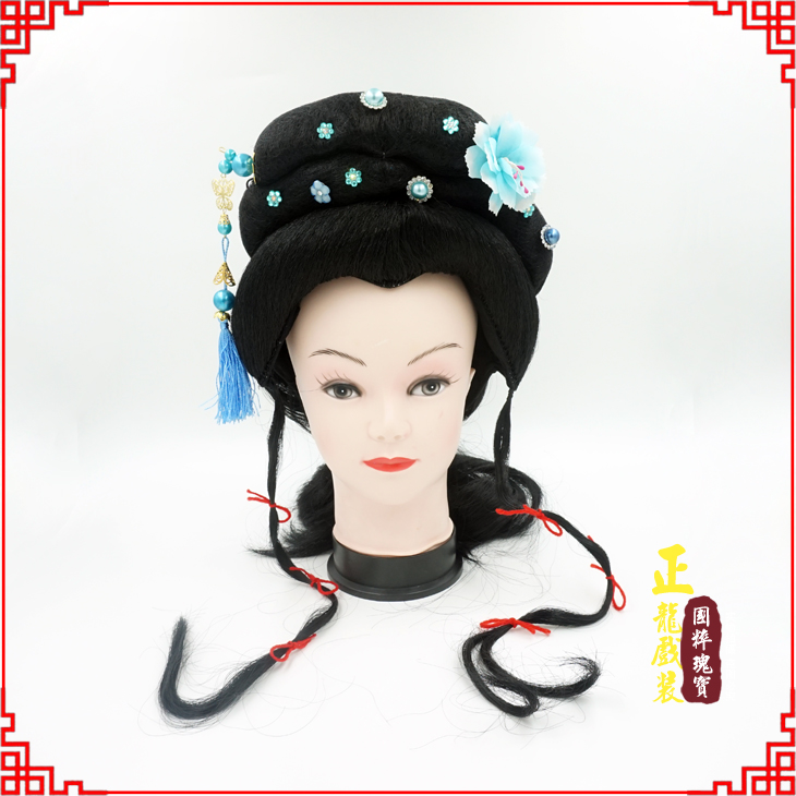 诏安戏剧服装京剧越剧小旦花旦丫鬟假发 小姐头套