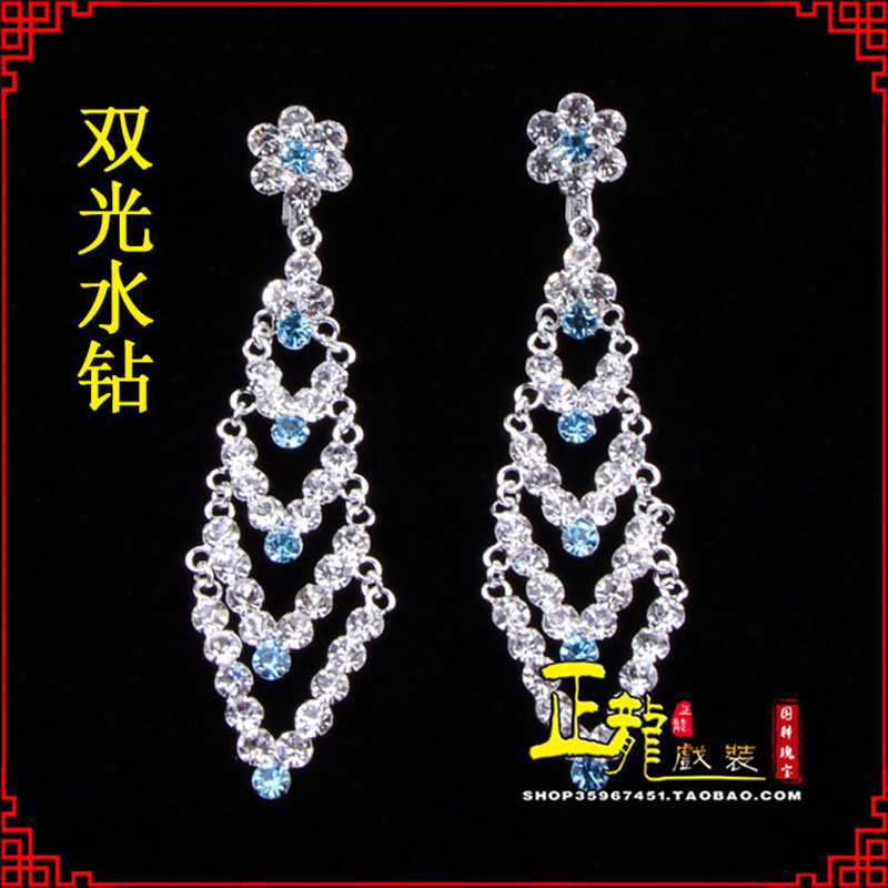 诏安花旦青衣小姐头饰双光水钻头面 京式耳环