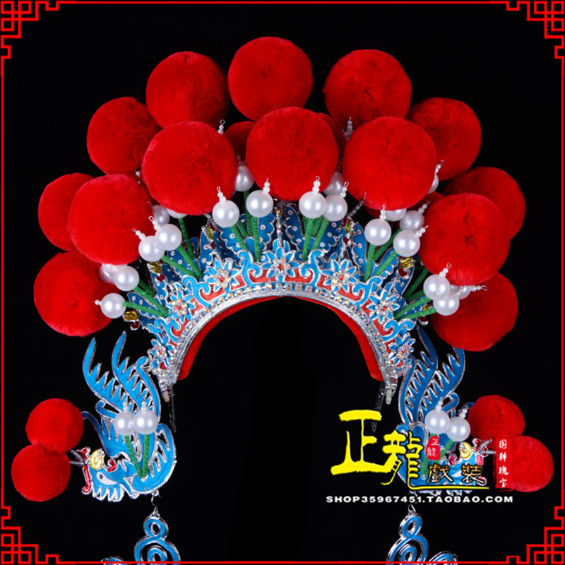 诏安戏曲盔帽武旦穆桂英花木兰女将 中档七星帽