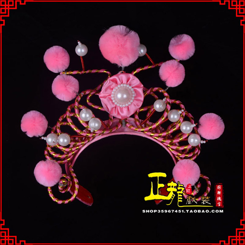 诏安穆桂英花木兰盔帽 女兵额子