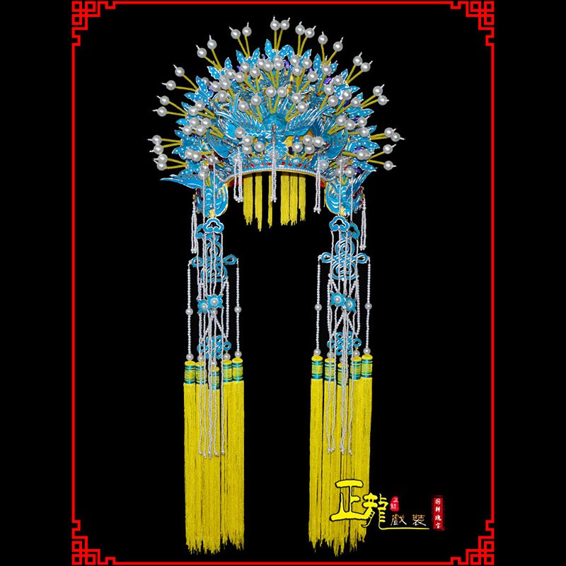 诏安盔帽贵妃醉酒凤冠霞帔新娘头饰 五凤凤冠