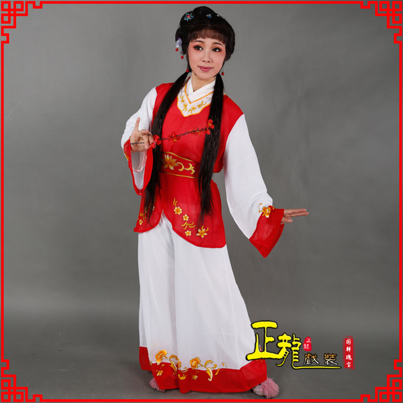 诏安小旦送信丫鬟黄梅戏花旦戏服裙裤丫鬟衣