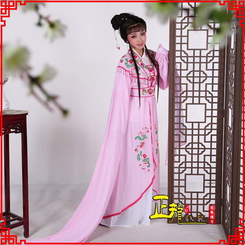 诏安花旦黄梅戏服古装戏服水袖戏剧假云肩长披