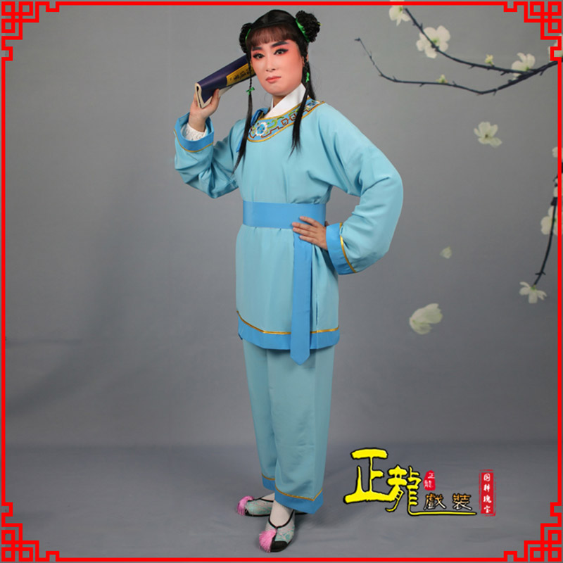 诏安童生银心四九圆黄梅戏戏剧戏服领镶边书童衣