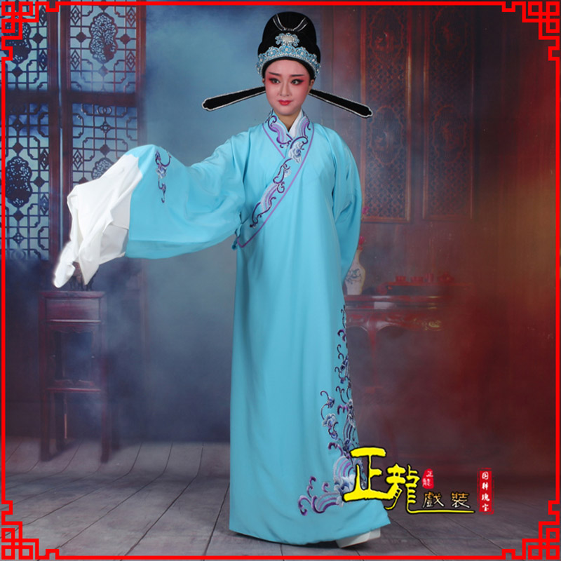 诏安梁祝才子唐伯虎黄梅戏古装褶子草波纹小生衣