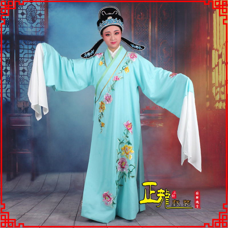 诏安梁祝小生褶子道袍 吴素英版小生衣