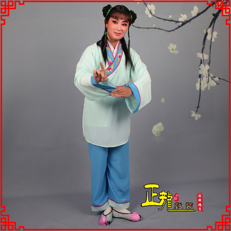 诏安歌仔戏童生小孩影视银心四九服 书童衣