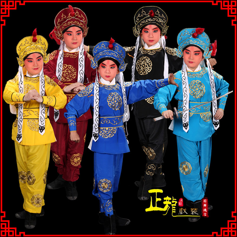 诏安京剧儿童男兵衣戏服武生小兵龙套