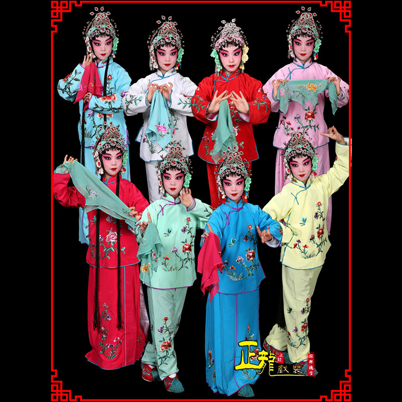 诏安黄梅戏京剧戏曲服装花旦戏服梅英袄裙裤