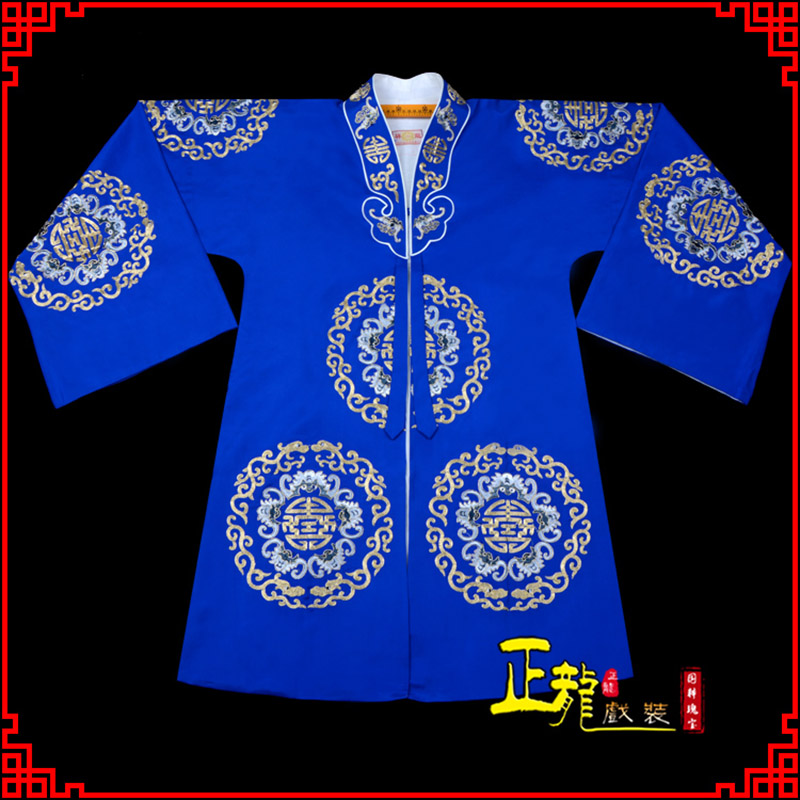 诏安老旦团花披夫人土地婆软绉五蝠女员外衣