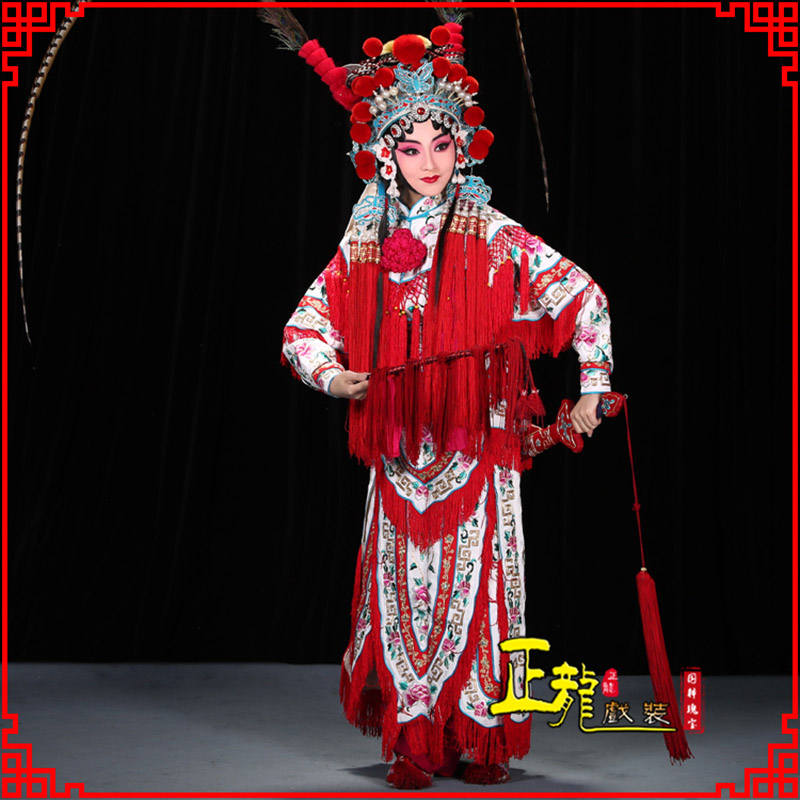 诏安刀马旦改容战父 软绉镶边女改良靠