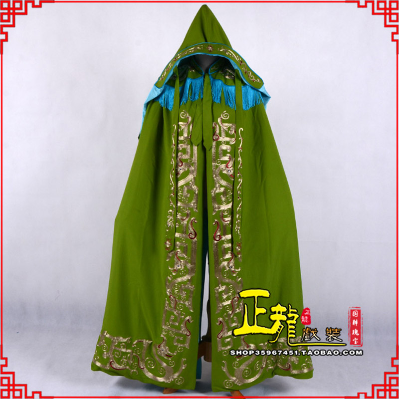 诏安老旦佘太君斗篷 软绉全金老旦花边披风