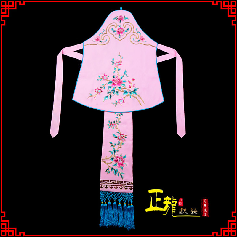 诏安花旦小姐丫鬟肚兜 软绉饭单四喜带