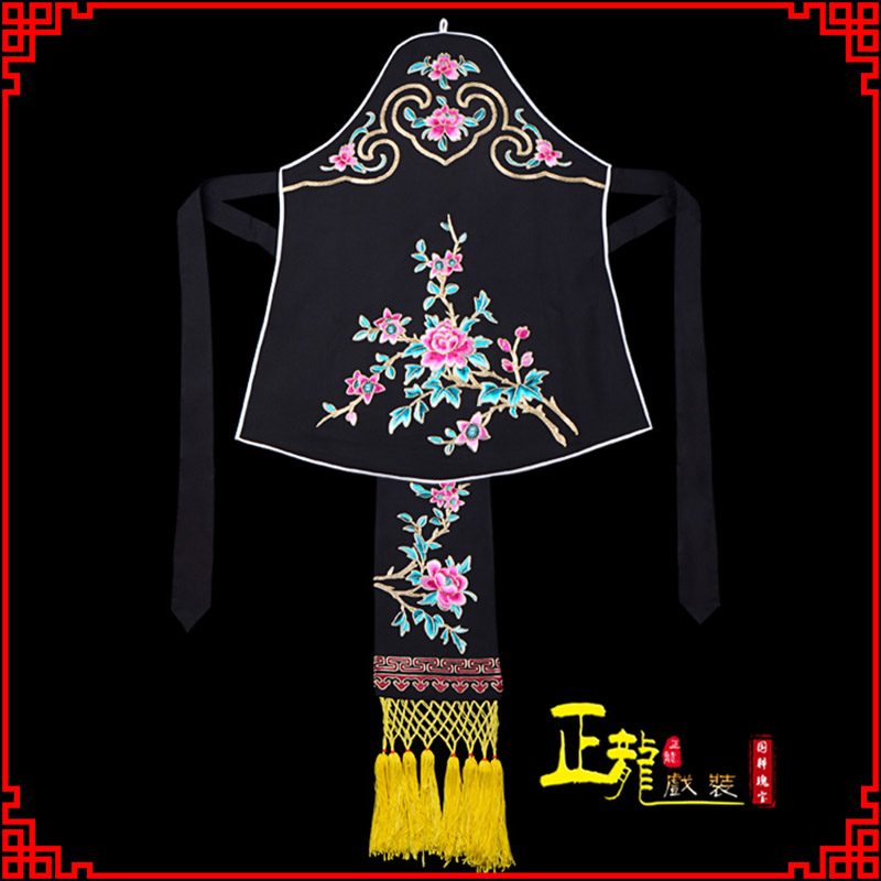 诏安花旦小姐丫鬟肚兜 软绉饭单四喜带