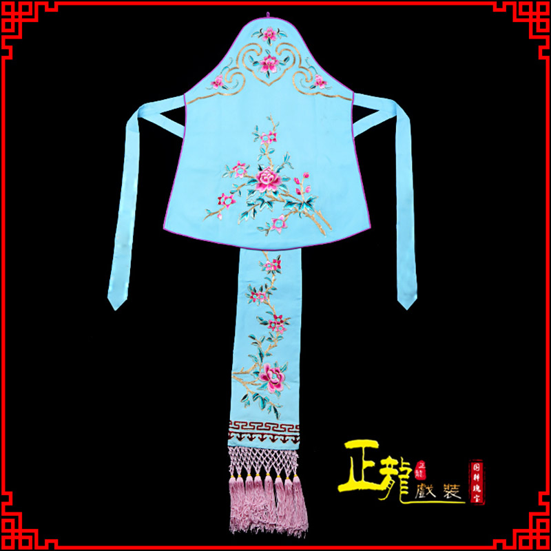 诏安花旦小姐丫鬟肚兜 软绉饭单四喜带