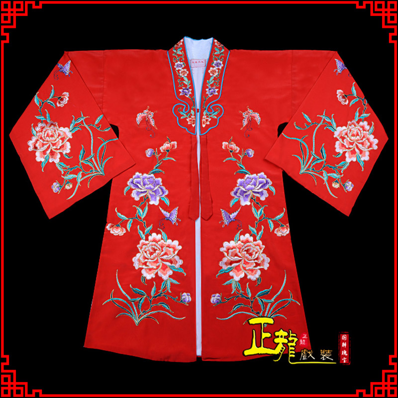 诏安青衣花旦戏服 好绉小叶牡丹女披