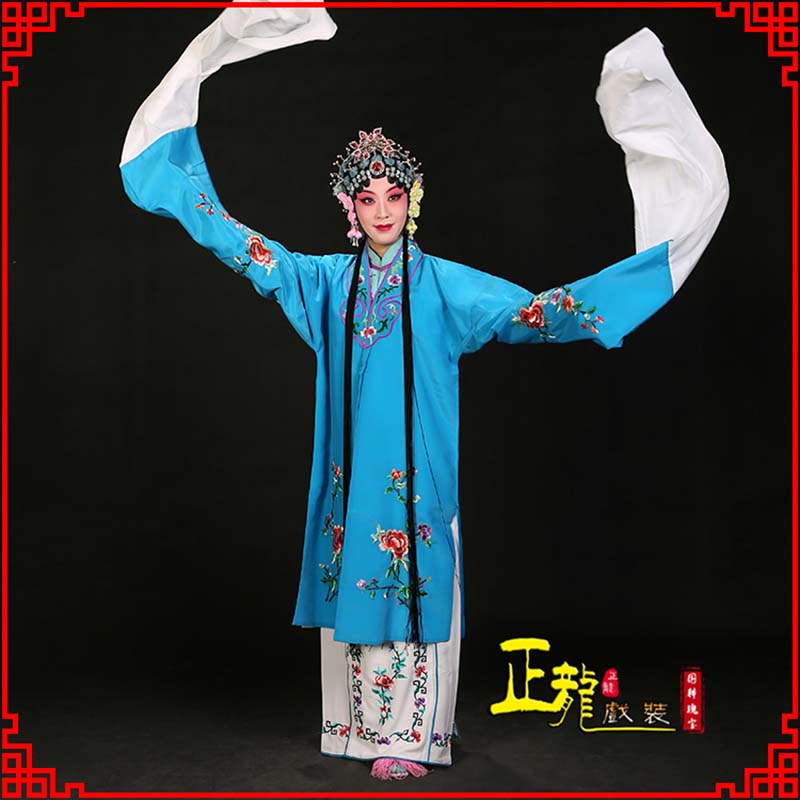 诏安黄梅戏练功服水袖舞蹈青衣花旦女对披