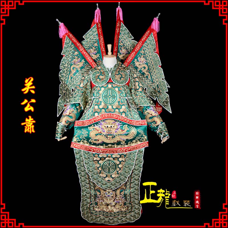 诏安武将关公靠