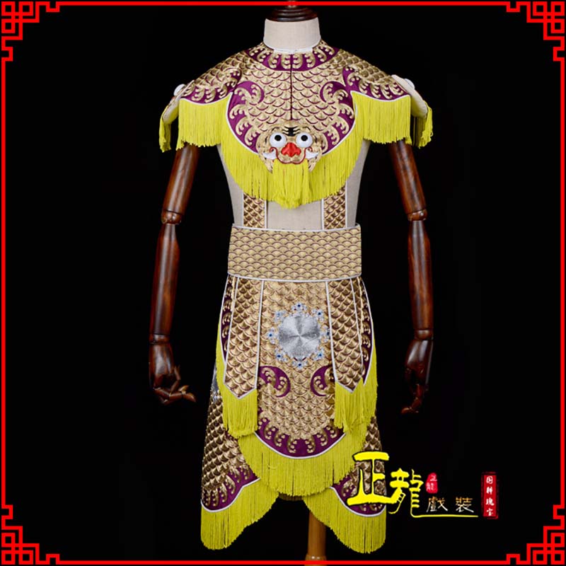 诏安武将士兵云肩鱼鳞侉子