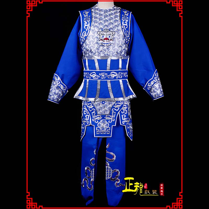 诏安武生戏服云肩侉子男兵衣