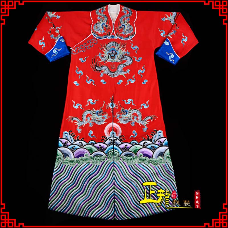 诏安武生戏服武家坡薛平贵箭蟒