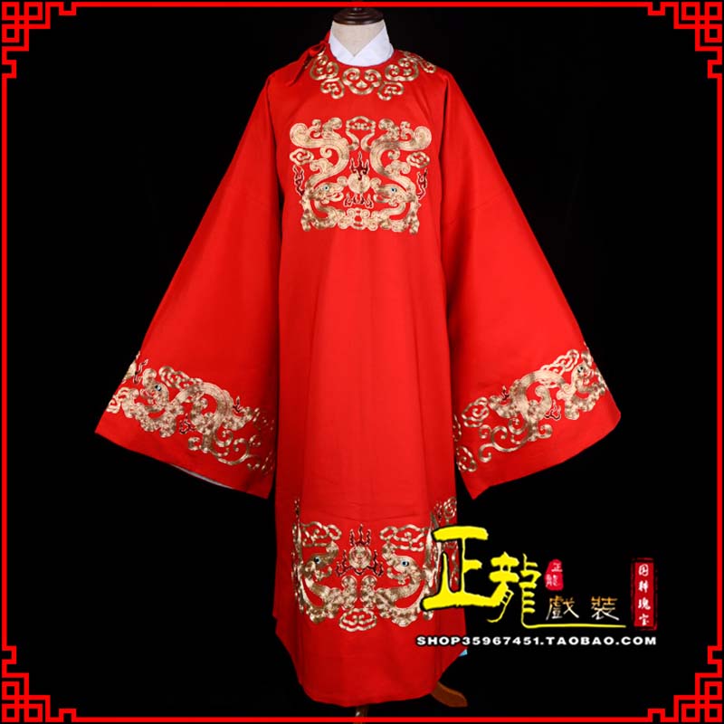 诏安戏曲官衣官服舞台演出