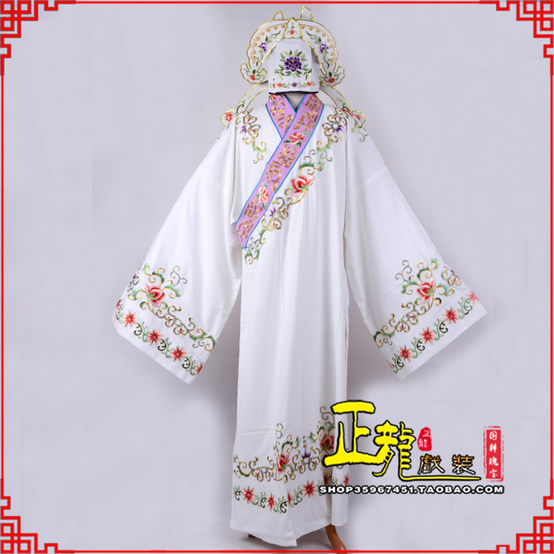 诏安四大才子柳梦梅 牡丹亭小生衣