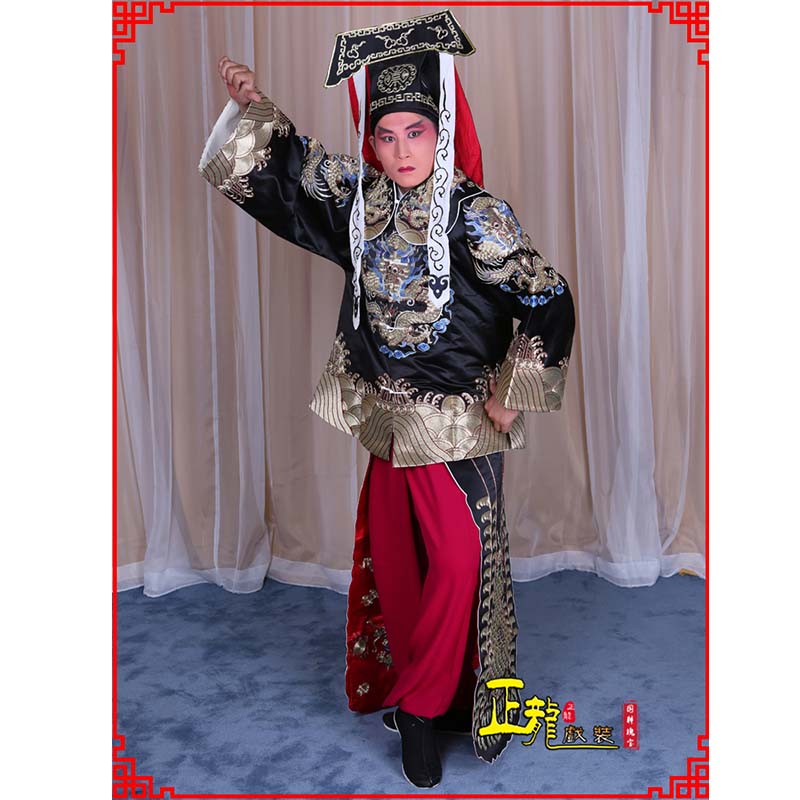 诏安包公王朝马汉张龙赵虎服装