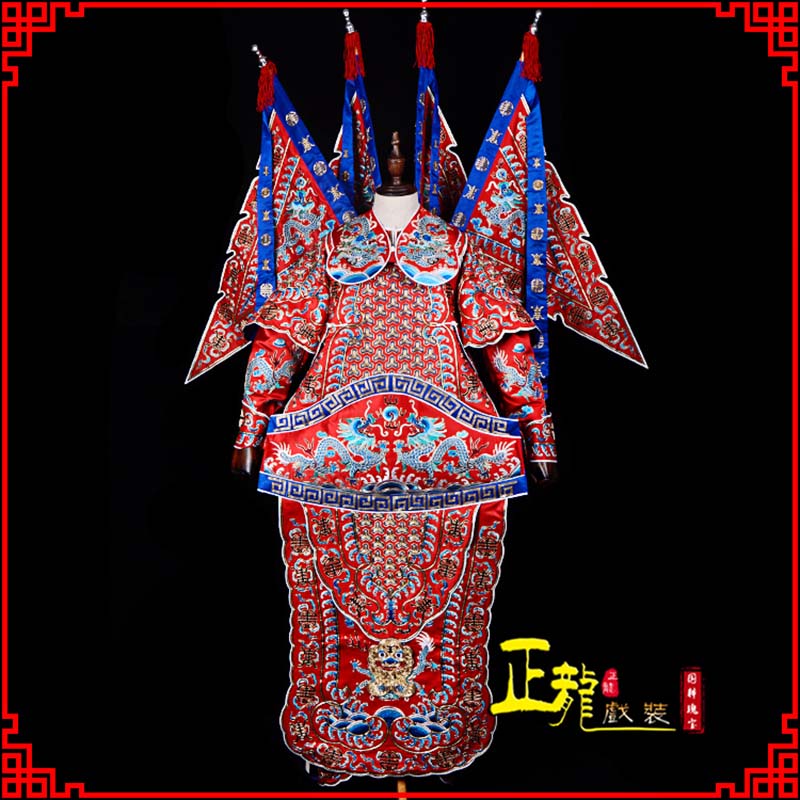 诏安武生戏服戏曲武将靠